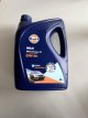 GULF MAX 20W50